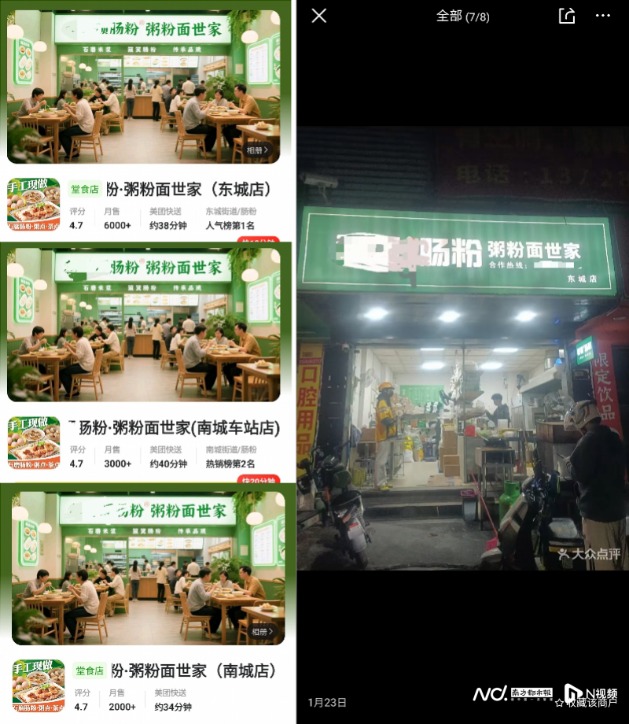 imagefile 图片