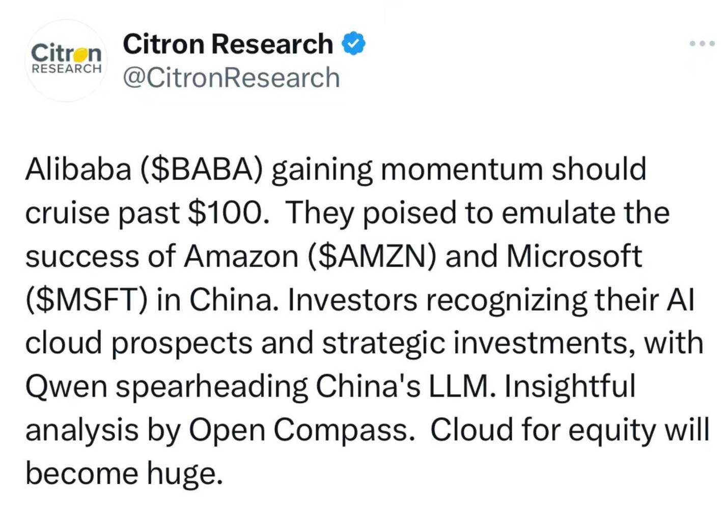 发生什么？知名机构看多阿里巴巴港股盘中一度涨近8%