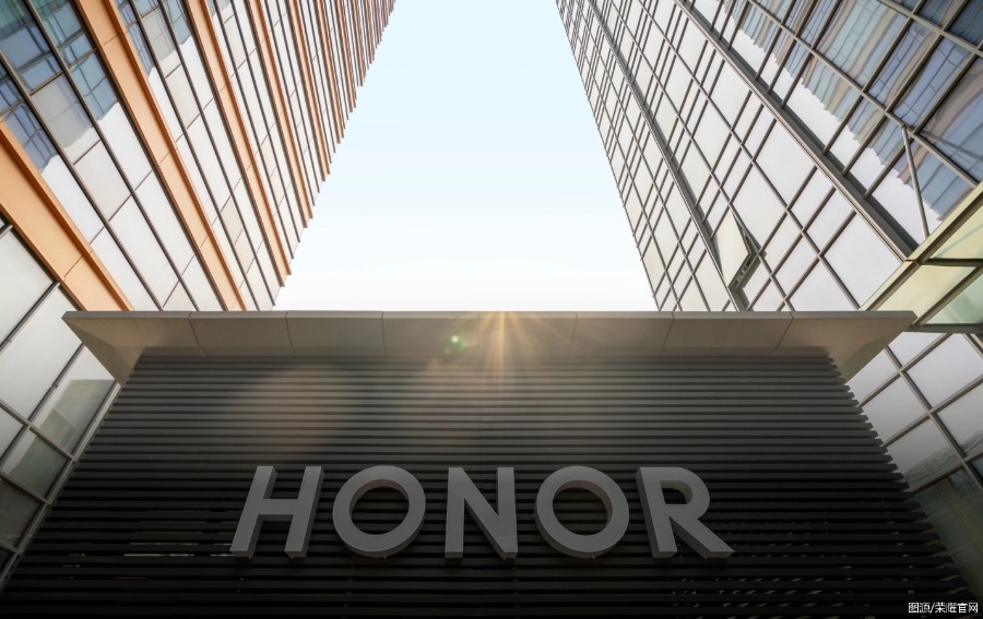 图源/荣耀官网