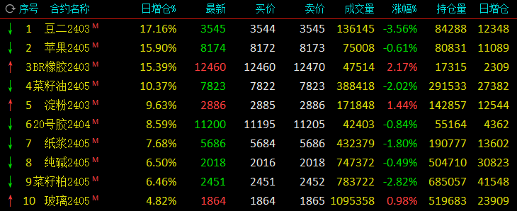 aec3d104f65548e09c0b65dd373f1b00.png