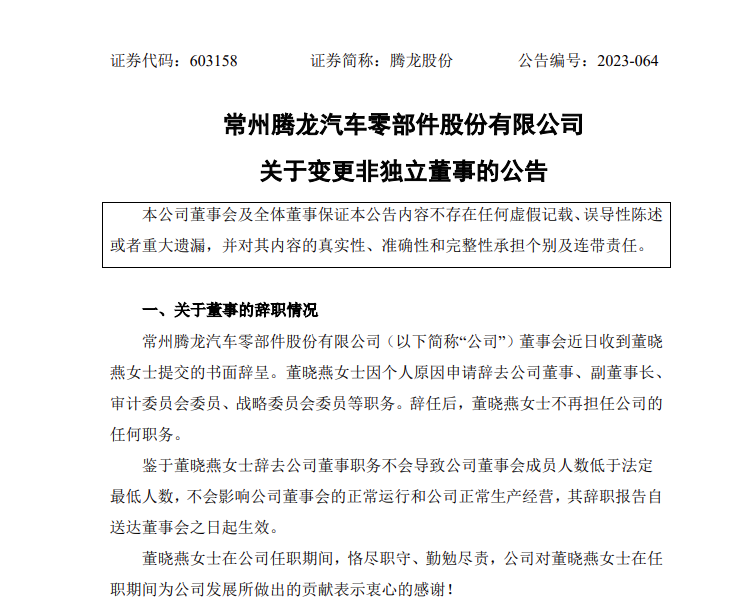 546ab771-a62a-46ee-a6d8-d9ba8eba0ab0.png