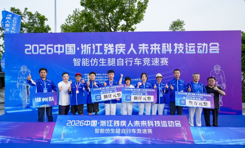 微信图片_20260513225819_707_8.jpg