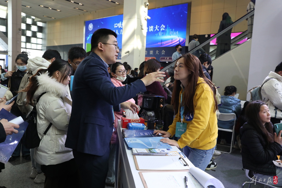 20240112123439_A47A6487