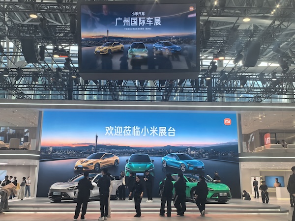 小米汽车展台