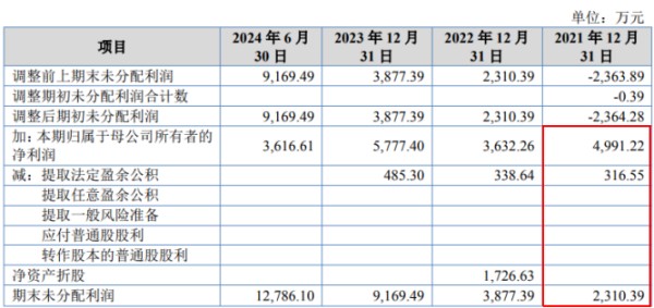 图片13.jpg