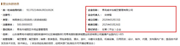 图片8.jpg
