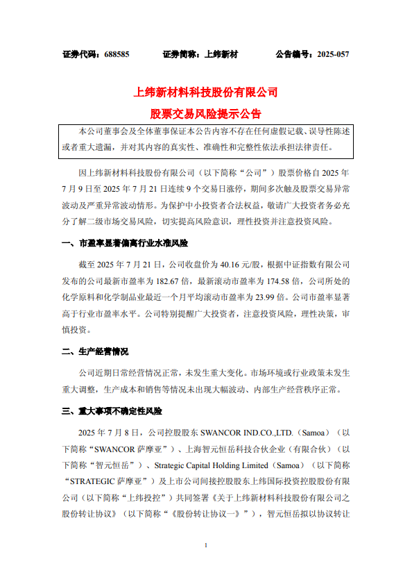 a8e02b5b1a6e449e81f9f63263ad0d55.PNG