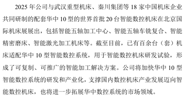 c2362e4d918a52a3ebb767602f760a23.png