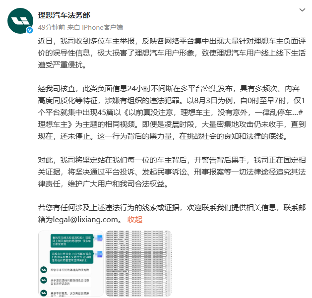 327fd1445f834a9fa3ac6802b261dc74.png
