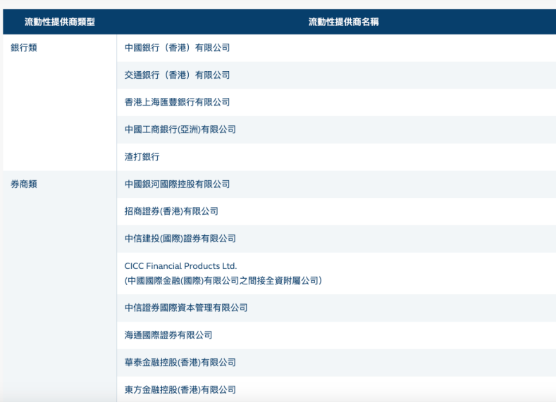 adc26543ea004eb5b1d2d47a61be14a5.PNG