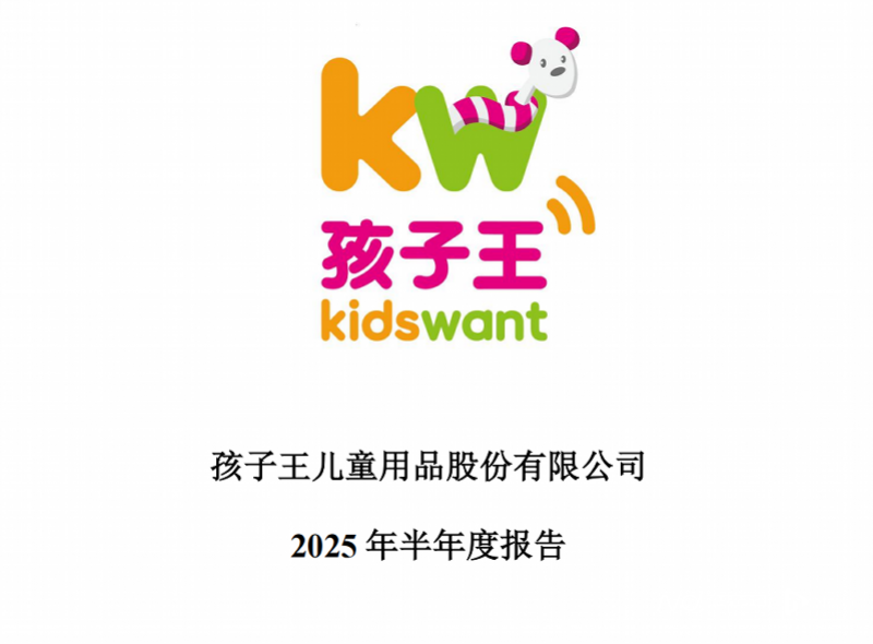 imagefile 图片