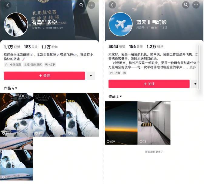 imagefile 图片
