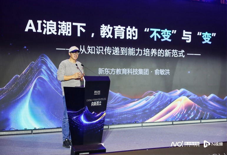 1600x1097_69762ddeed2d5.png?X-Amz-Conten