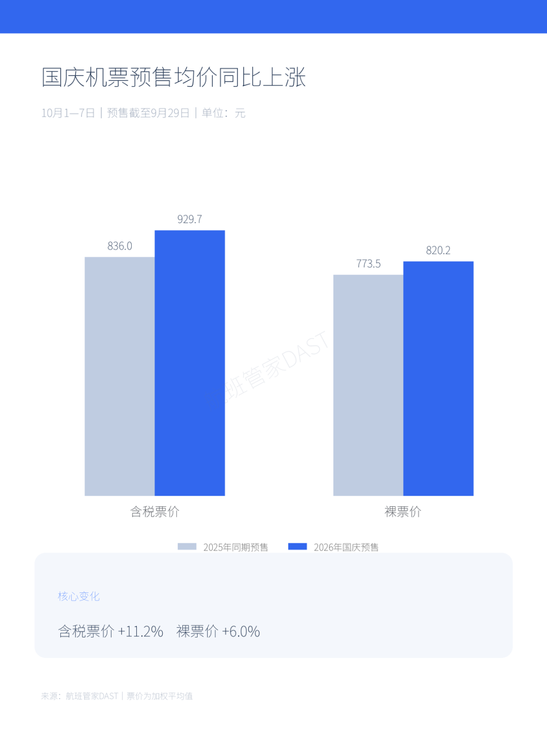 IMG_256