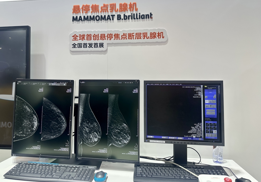 西门子悬停焦点乳腺机。