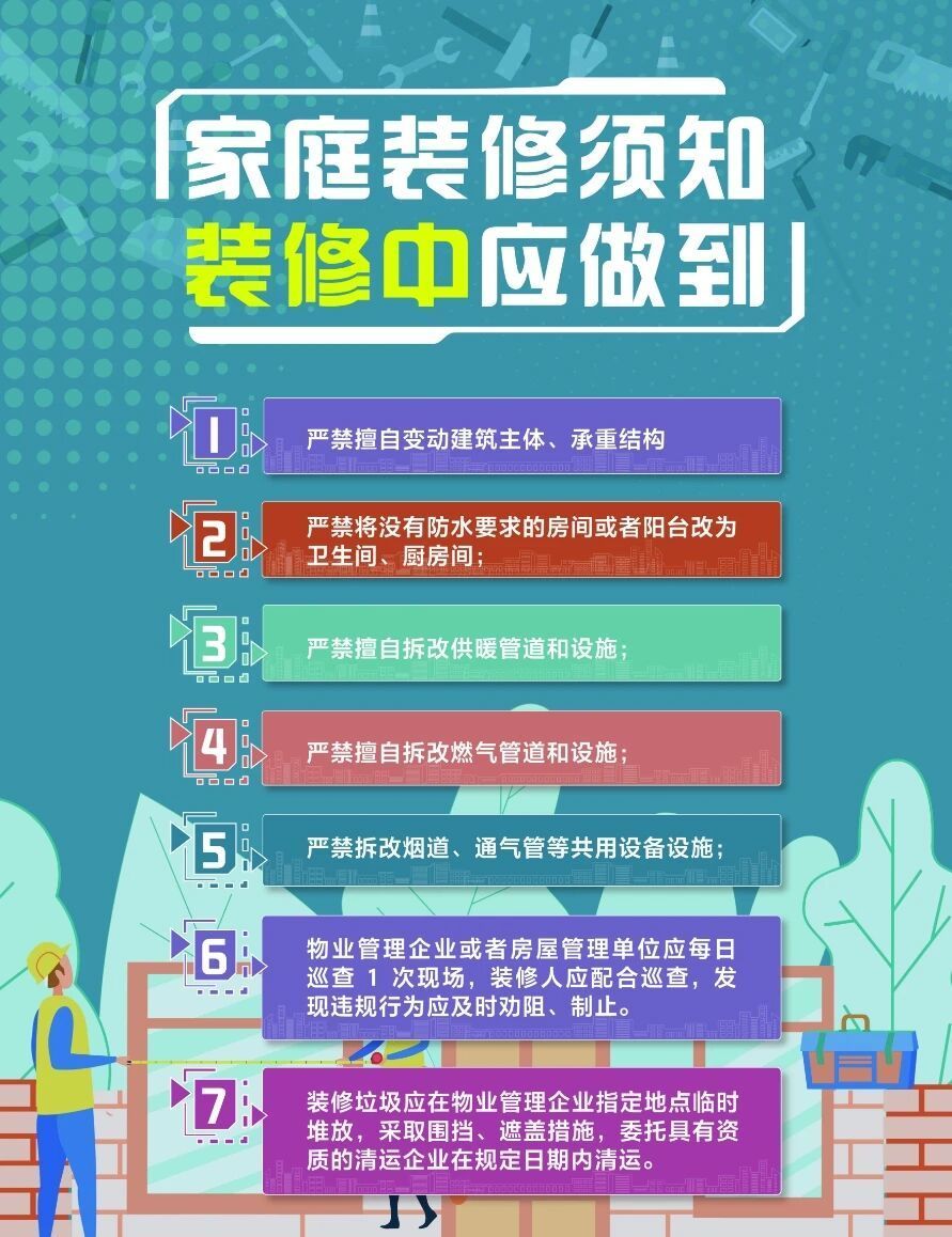 07bcff9f-2a31-4102-af8f-aed729be17fe.jpg
