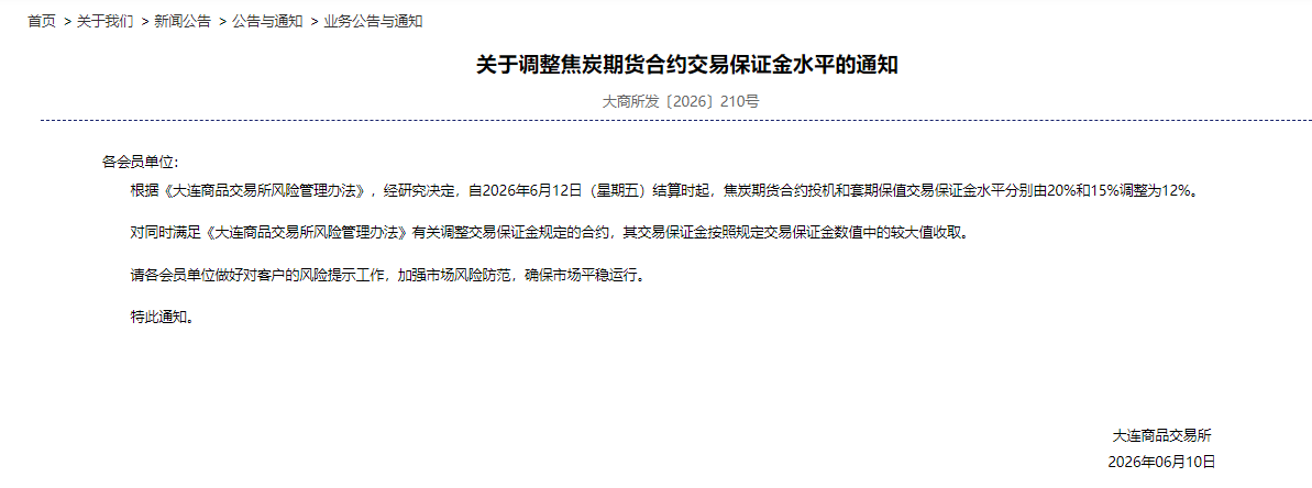 d505c18dde2b4eeda3c4499a4e61adf5.png