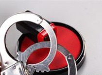 祝九胜已被采取刑事强制措施