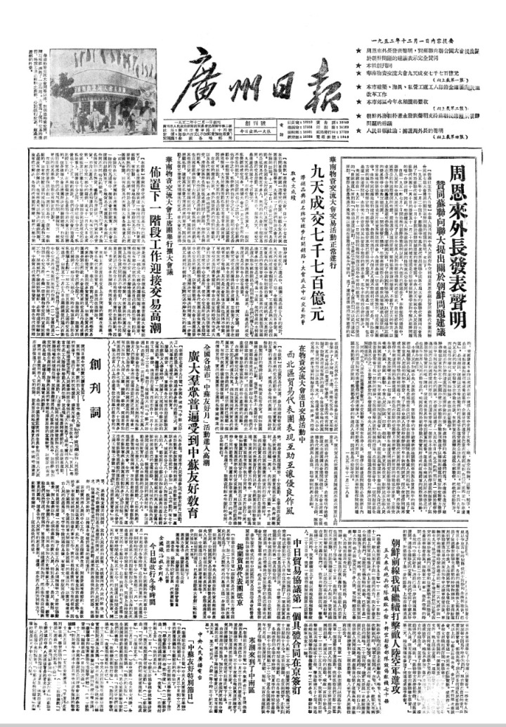 微信图片_20261013215450_118_1822