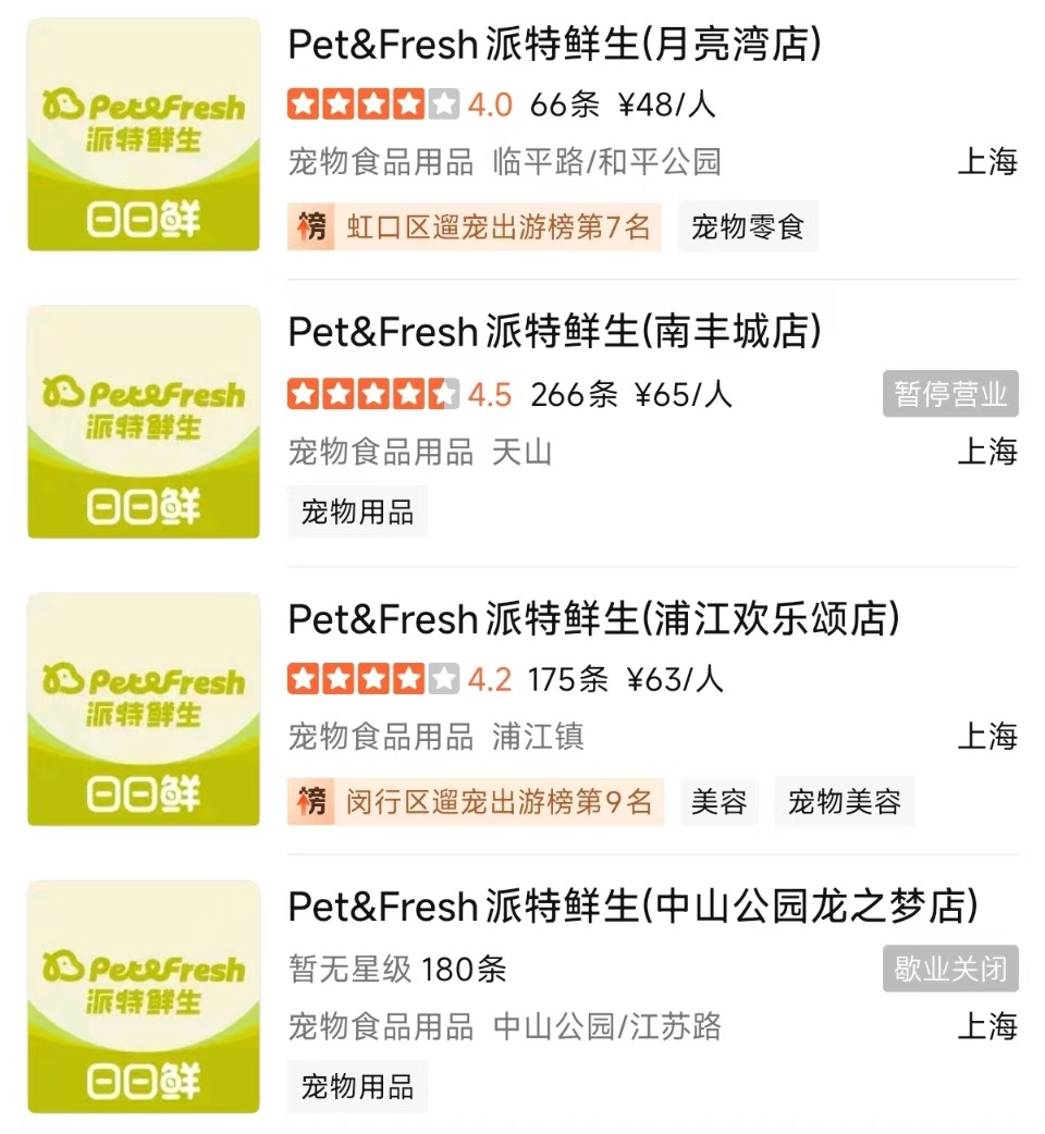 1763268474160210.jpg bbc89b71019dee340ed508856f1c12cc.jpg