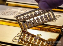 巨头疯涨！户均浮盈76万 原因找到了