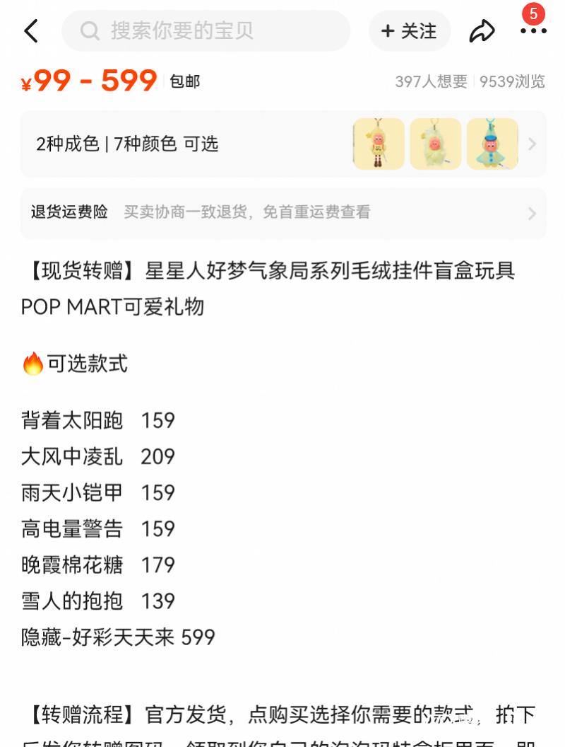 imagefile 图片