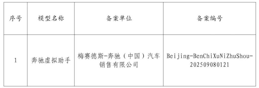 333.jpg d9d6aa74546143aeb8d5556d48c0faa7.jpeg