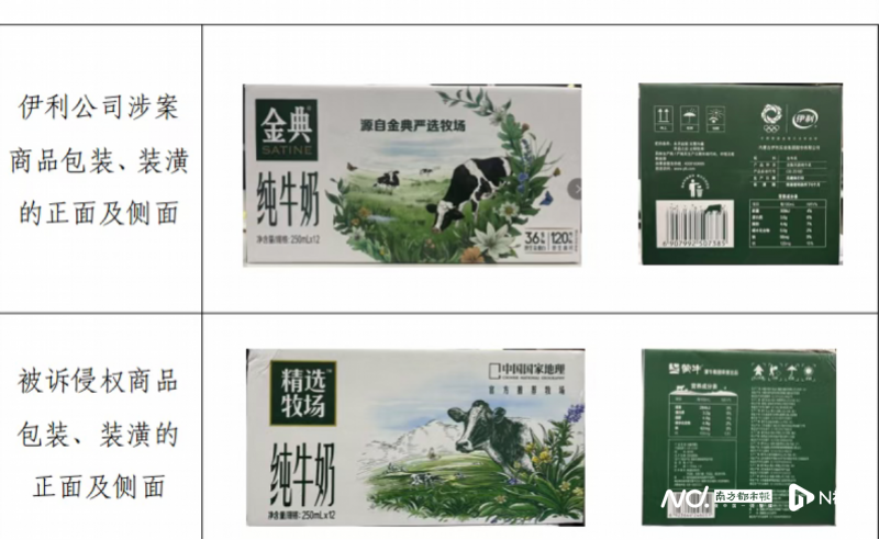 imagefile 图片