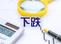 美股齐跌！金融股、软件股跌惨了！标普500抹去年内涨幅！