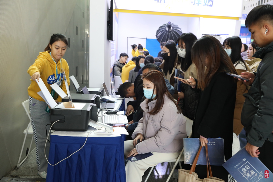 20240112122403_A47A6401