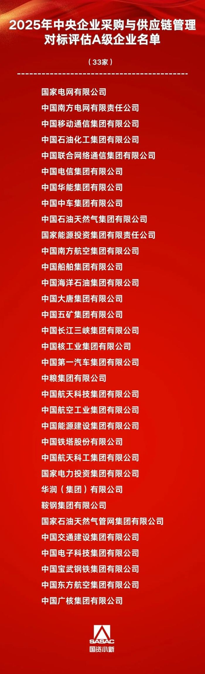 8ad6b665f4ec770de7c6e13e6b87c92.jpg
