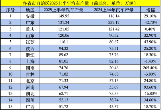 QQ图片20250826172526.png