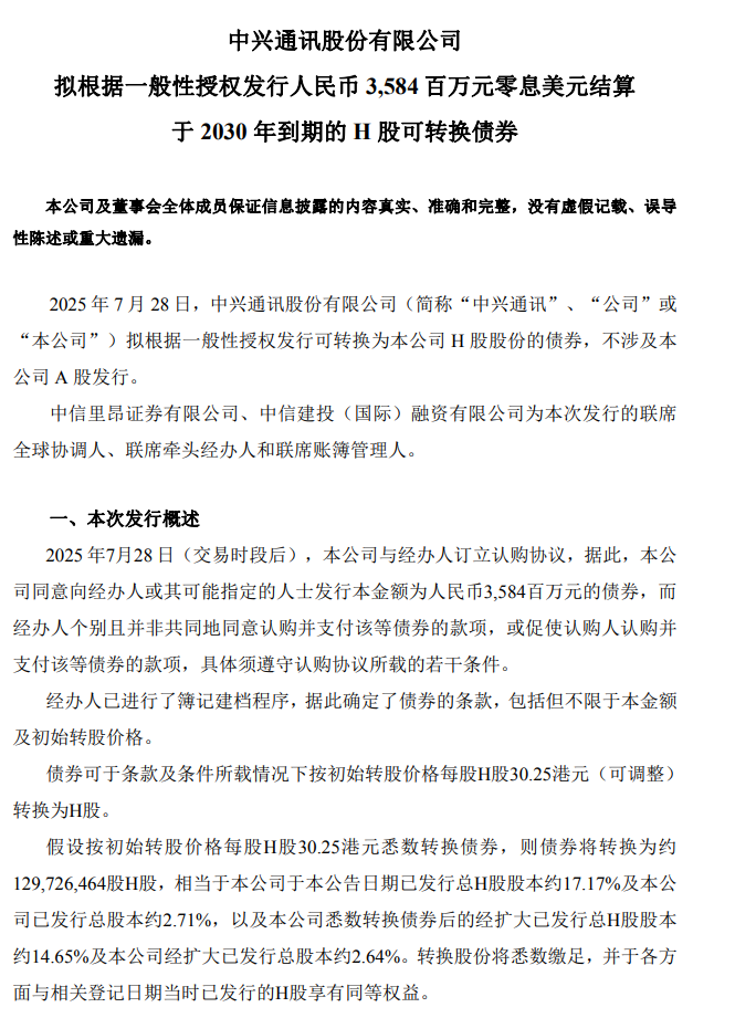 410df667-571e-427b-8277-b25fbeed9269.png