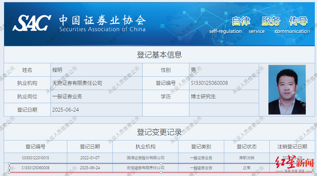 1755070282426934.png wechat_2025-08-13_152708_514.png