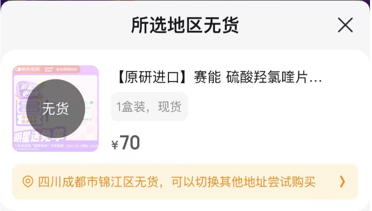 1761464277756135.png image.png