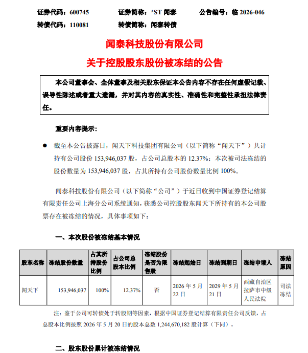 图片21.png 图片21.png