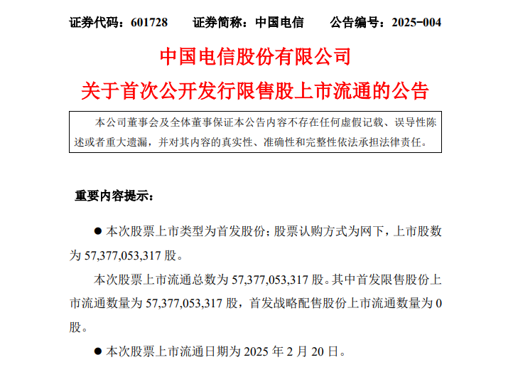 8c658f65-13dd-420a-ae1e-0b8a63a70b11.png 8c658f65-13dd-420a-ae1e-0b8a63a70b11.png