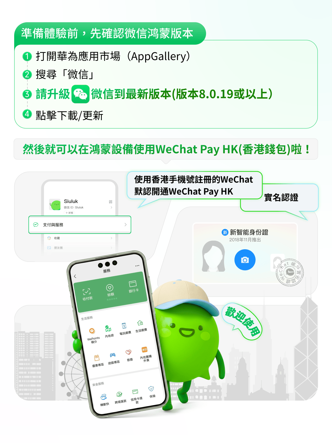 https://smcos.cdmgiml.com/tx/others/upload/ai_tool/doc_to_html/200/2264/2026-07/2026-07-06/db7e99cb551440c8f4d87b6f1a0dfaff.png