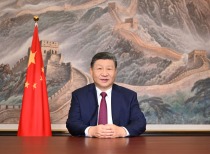 国家主席习近平发表二〇二六年新年贺词