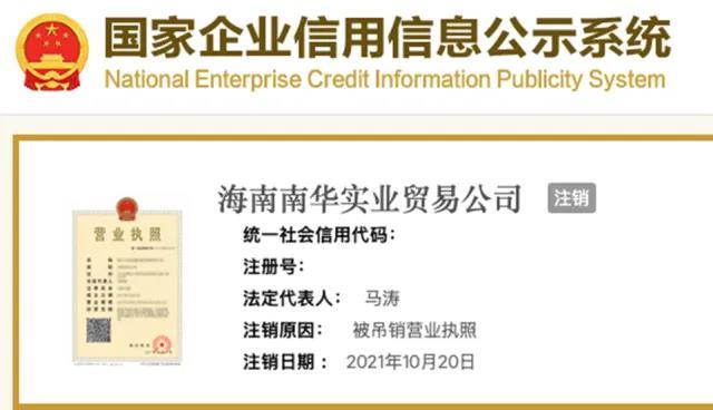 imagefile 图片