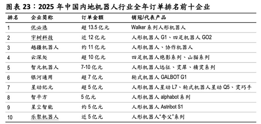 df34365bcc6f3db6f4b0a5ccfe5eaf32.png