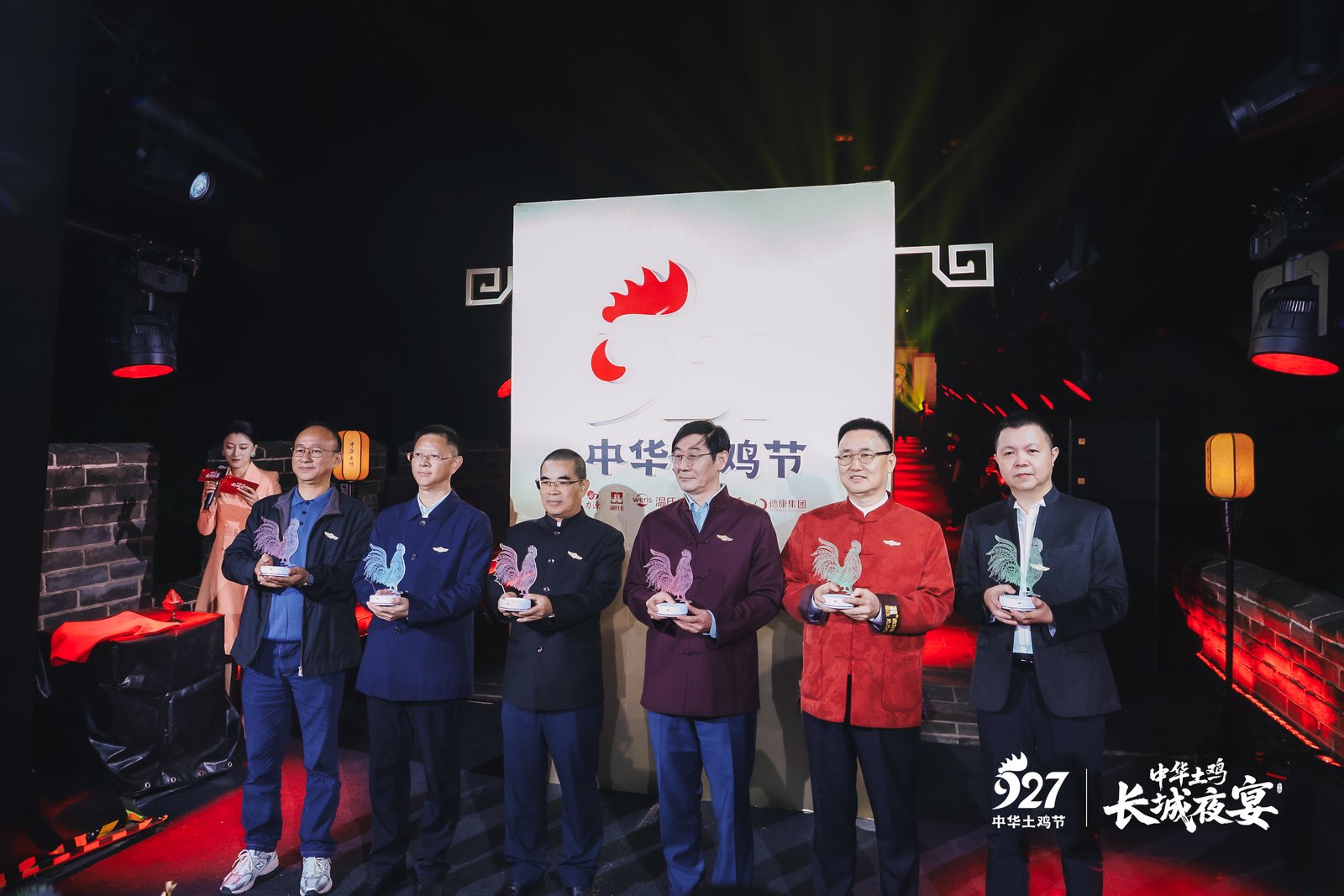 1759064651308395.jpg 微信图片_20250928205740_553_114.jpg