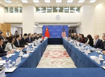 最新网络排行榜_2023年7月全球网站访问量排行,淘宝跌出前100名(2)