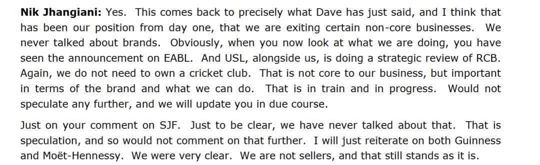 出售水井坊？帝亚吉欧最新回应：从未讨论过