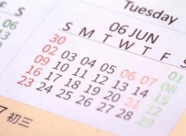 9月15日投资日历|国新办就国民经济运行情况举行新闻发布会