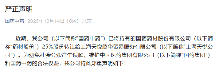 1760705513269555.png image.png
