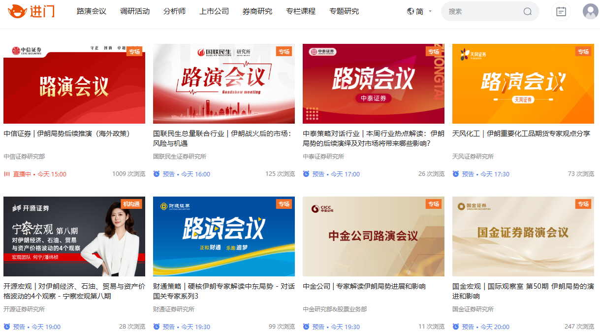 1772354123199898.png 93f2918960a8cb89f9c6fc3b7b0e1e15.png