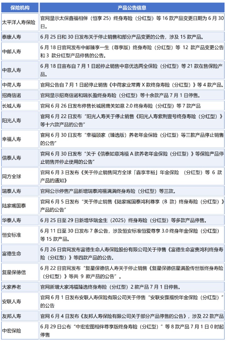 文字文稿1_01(2).png