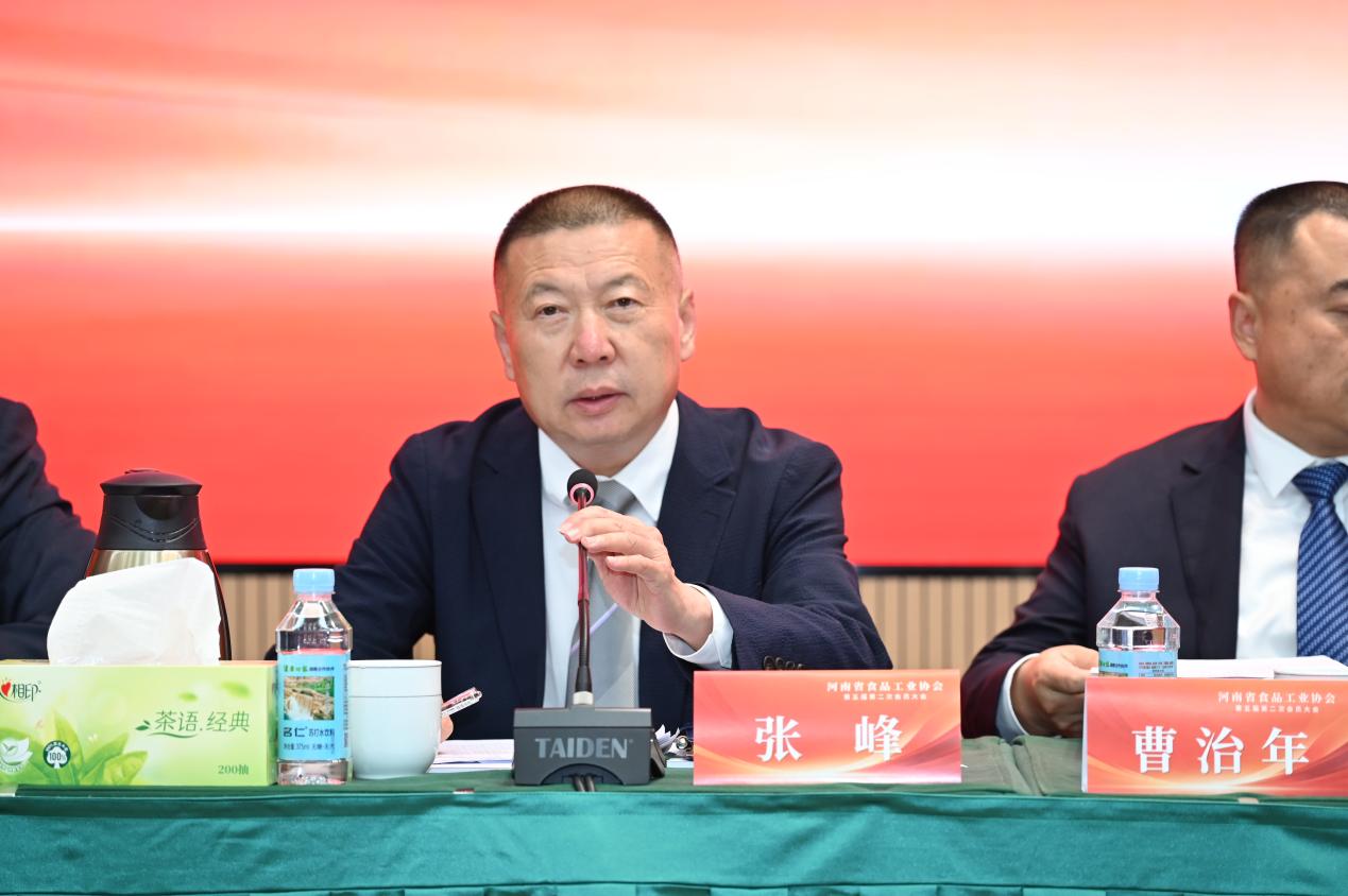 微信图片_20260617092312_946_233