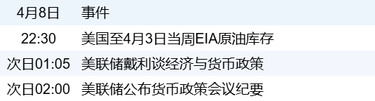 f919b9e9732441df801ec81ad12f0532.png